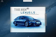 Cover of LEXUS